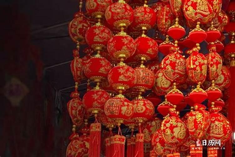 正月十五宜什么,忌什么