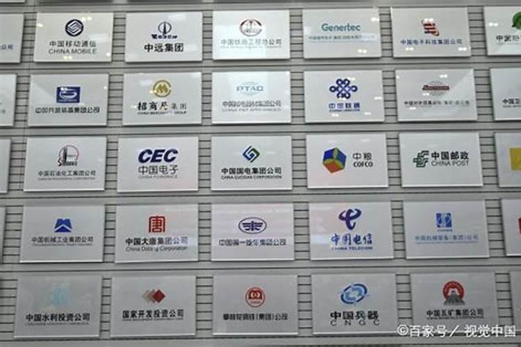 没有生辰八字能不能算命