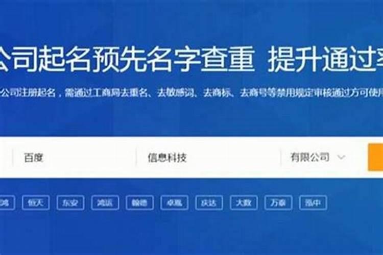 中国求姻缘最灵的三大寺庙