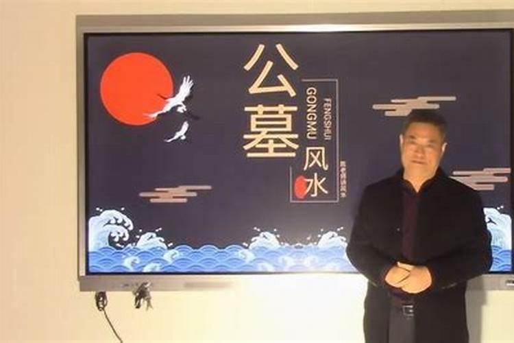 怎么破解童子命？