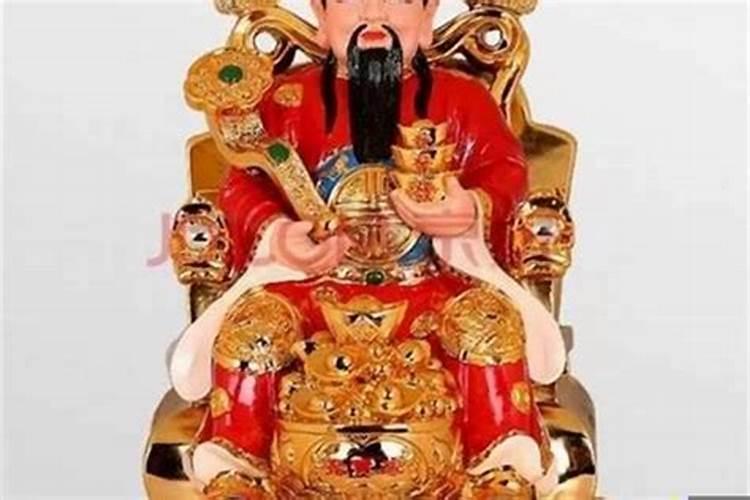 家里财神方位摆放朝向 家里供奉财神面向什么方向好今日头条