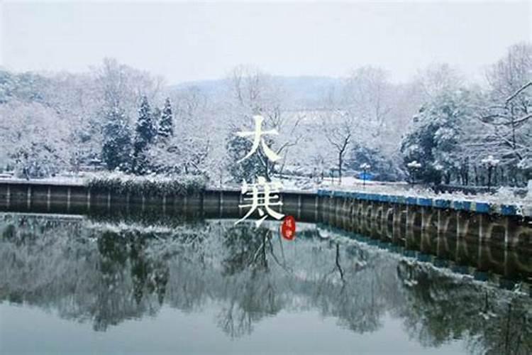 2024春节时间几月几日
