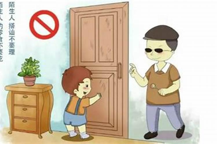 梦见陌生人敲门是什么意思？