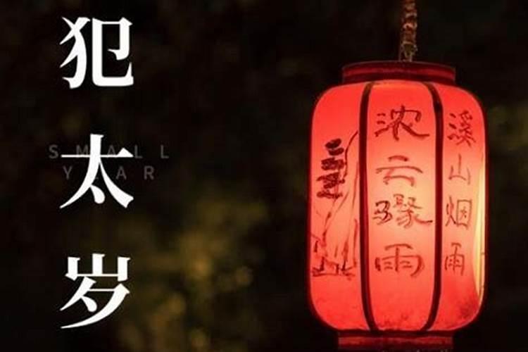 四川眉山冬天冷吗
