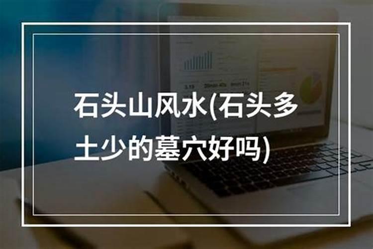 贵州省晴隆县安谷乡死人道场在哪里啊