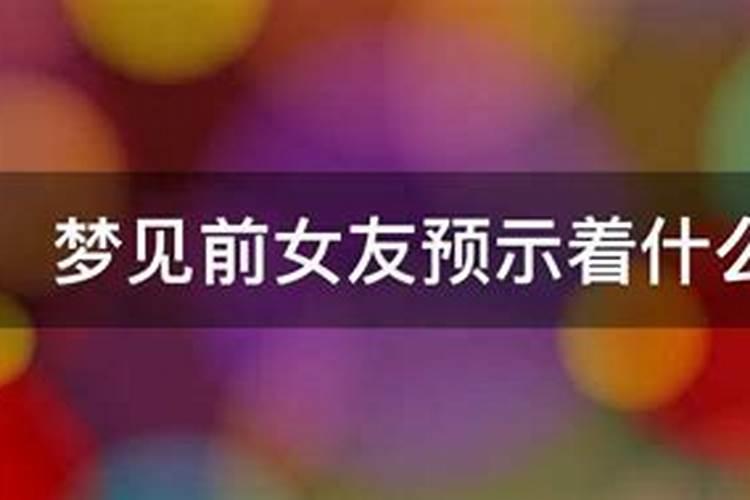 玉皇钱的用处
