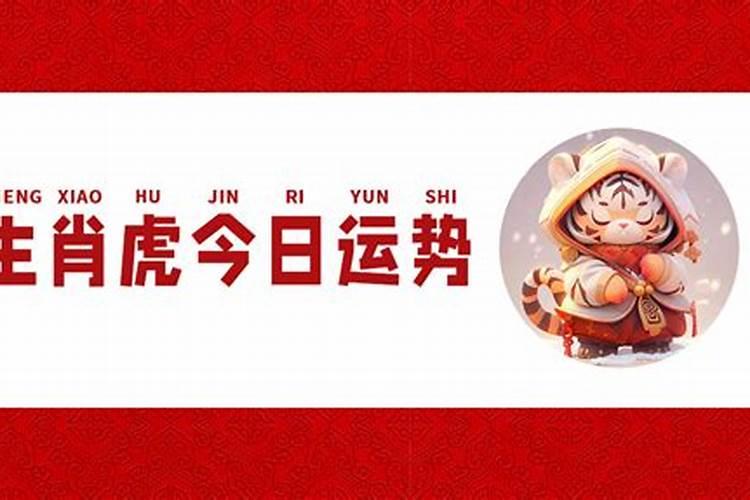 清明挂亲用红色的花能祭奠吗？