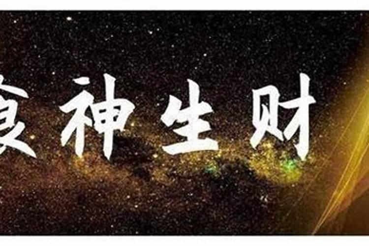梦到邻居死了又活了好吗？