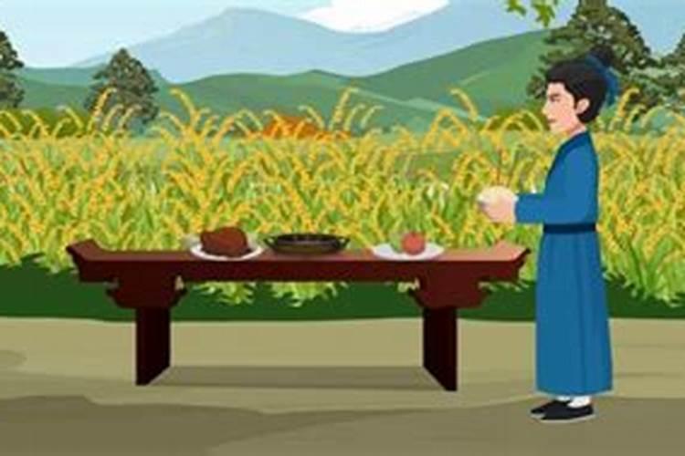 20249月30号是黄道吉日吗