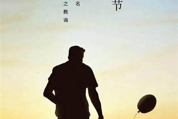 宝宝还完替身性格就变了是真的吗？