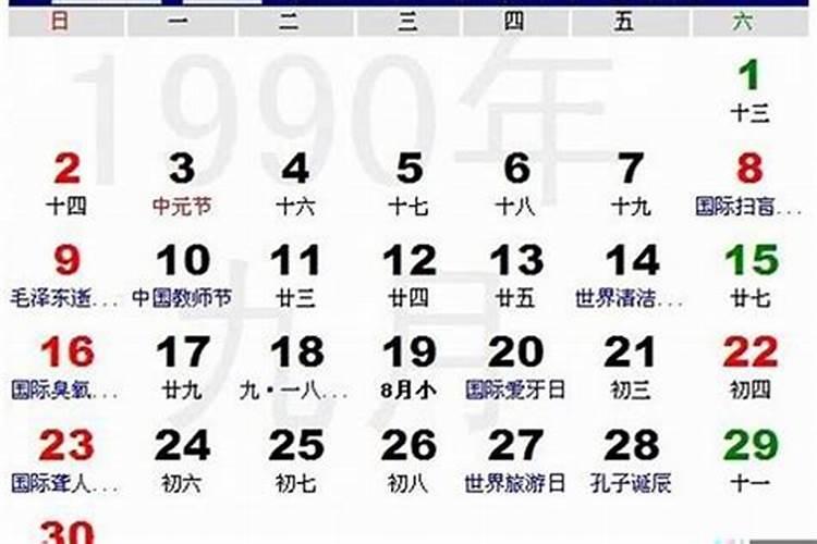 ...无限感激!比如说到底寿金到底是烧多少？拿什么纸写什么
