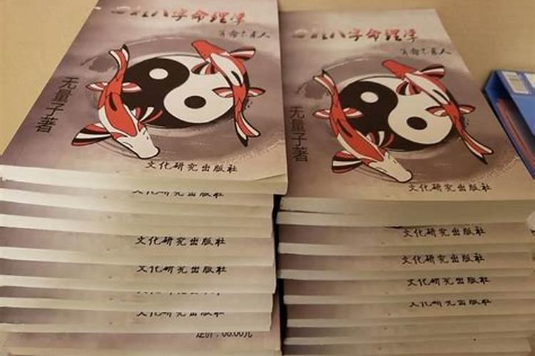 梦见好多人挖地什么预兆