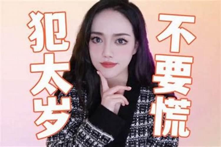 如何委婉的问对象生辰八字