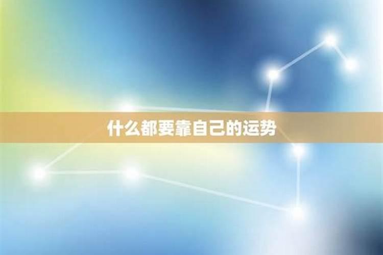 出生年份与五行对照表