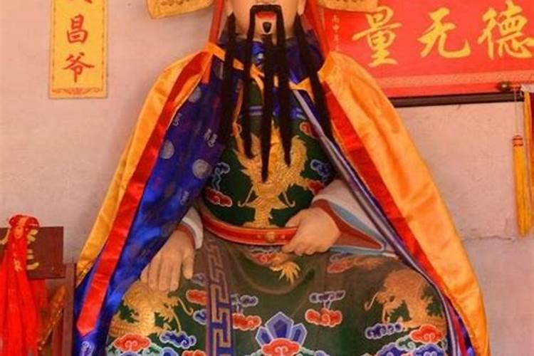 拜文昌供品需要什么