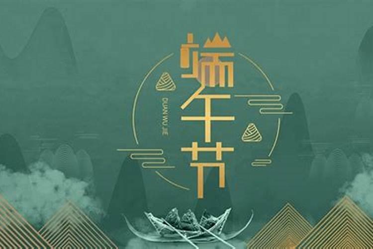 2025年各大卫视春晚播出时间