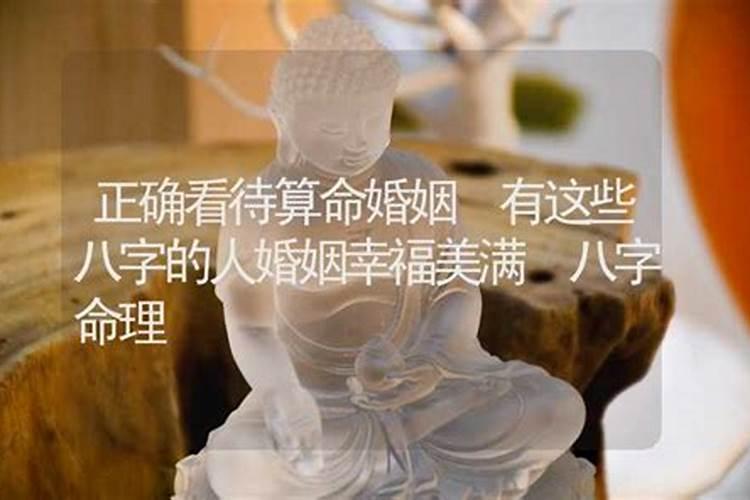 周公解梦梦见两条蛇是什么意思(周公解梦梦见蛇是什么预兆)