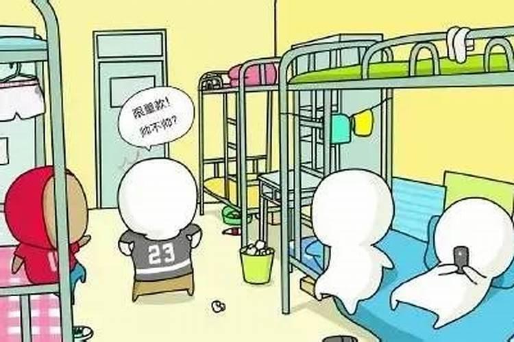 2025年九月份结婚吉日