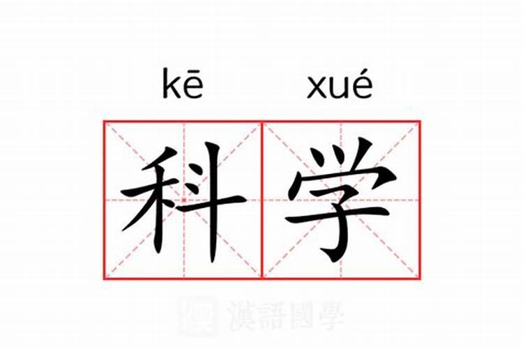 为什么有的人命中无子命中无子的八字特点