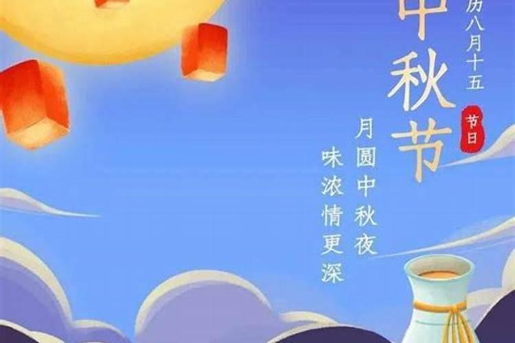 财神位放什么最旺财