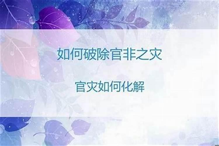 2025年哪天迎财神
