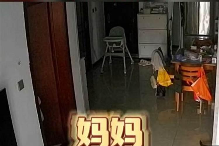 求电影《美国梦魇》的剧情