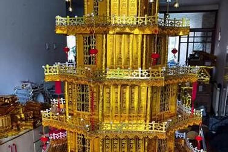 6种金命哪种金最好
