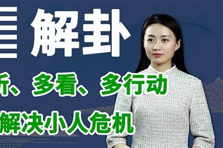 2025年农历三月十五可以理发吗