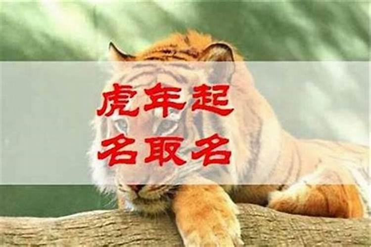 2025腊月十四是黄道吉日吗