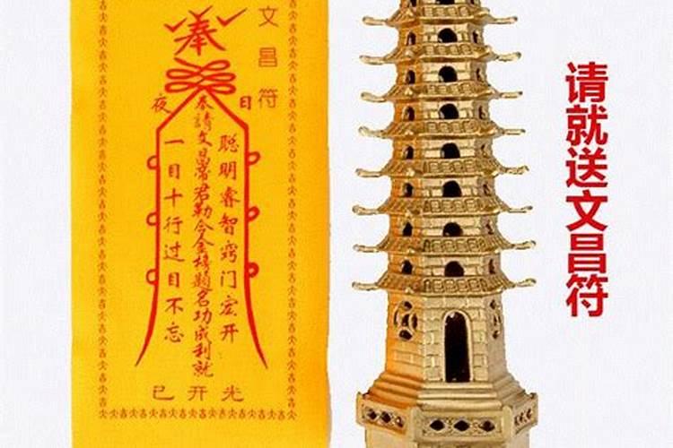 温州鸭舌哪个牌子的好吃？