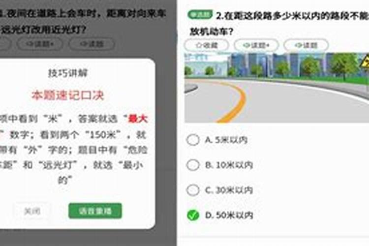 56个民族的传统节日及风俗有哪些