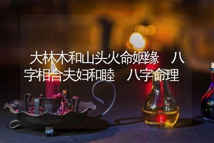 梦见死去的外公活过来了好恐怖