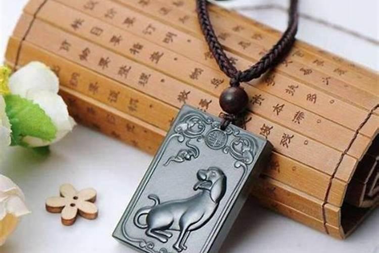 命理的犯太岁可信吗