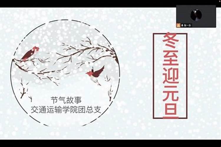 方丈猜三个数字