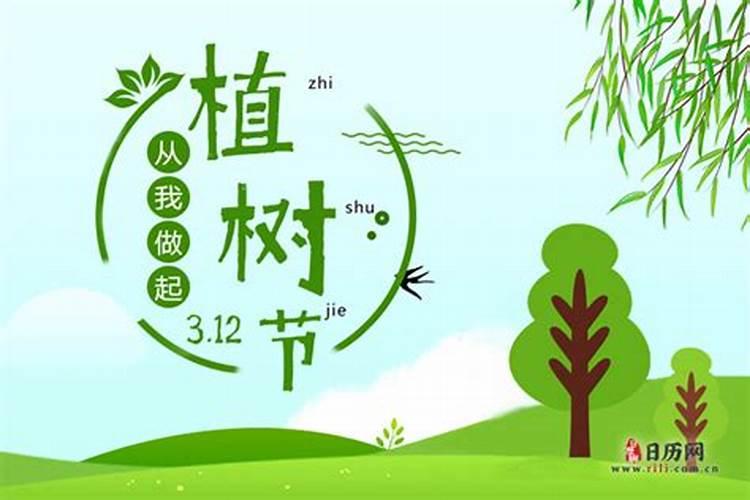 九四年男狗女狗婚配吗生什么宝宝好