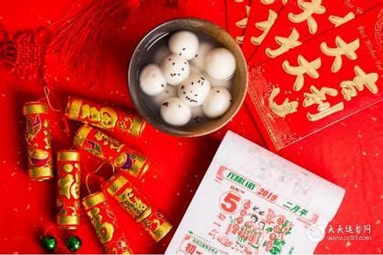 结婚请柬的竖排版怎么写？