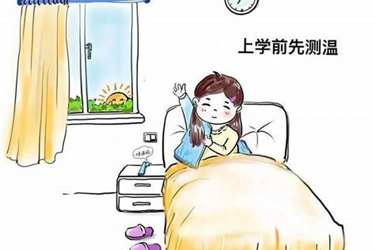 55年属羊2023到2025将来三年运势好吗？走向哪里？