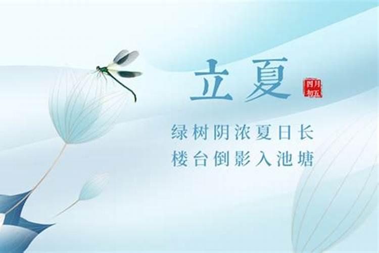 犯太岁要注意什么事项