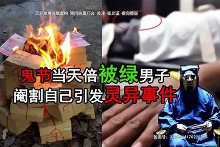正月十五下午可以拜财神吗