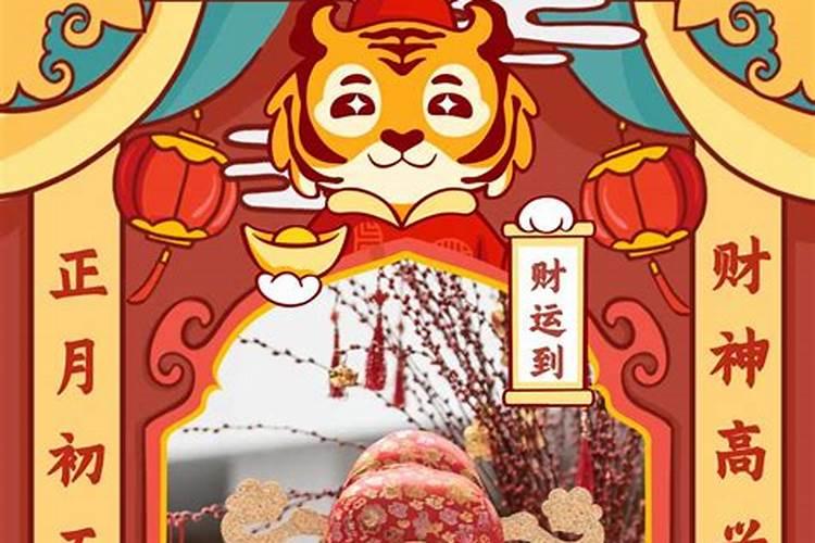 梦见做披萨的预兆