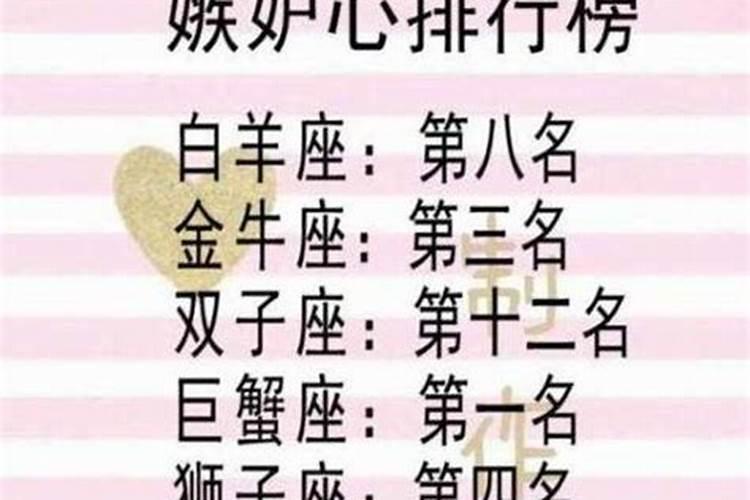 2025属兔人每月运势及运程如何 属兔人2025年运势