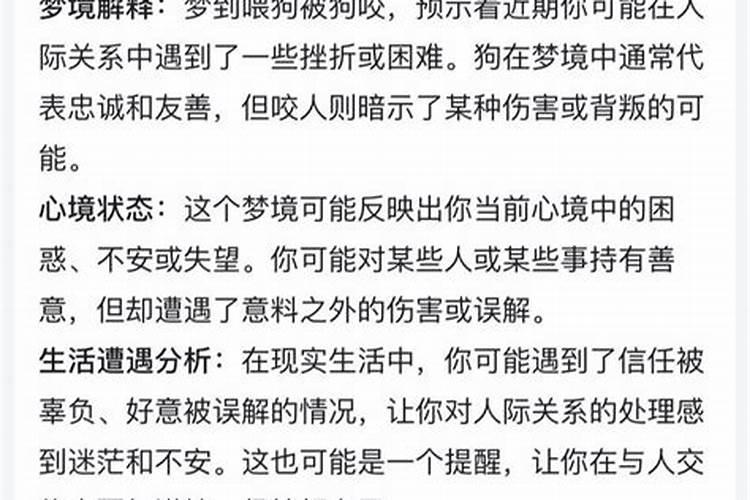 中秋节吃粽子是为了纪念谁 中秋节吃粽子的寓意