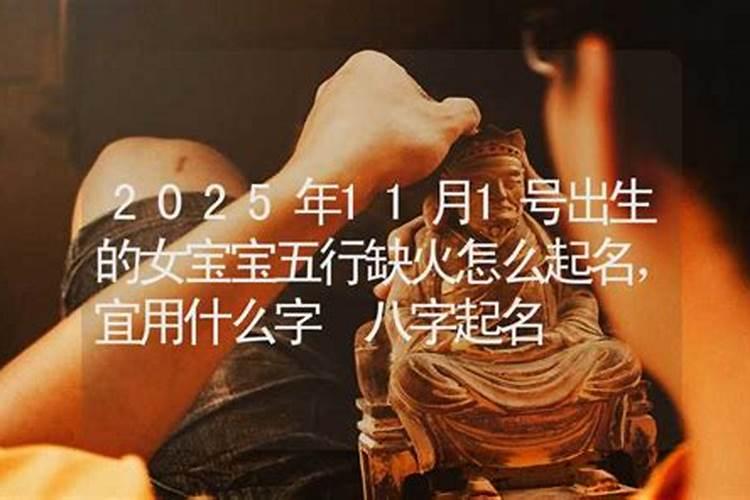 梦见好多坟墓好吗,是吉还是凶？