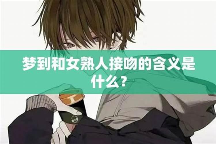元宵节是几月几日 元宵节的习俗