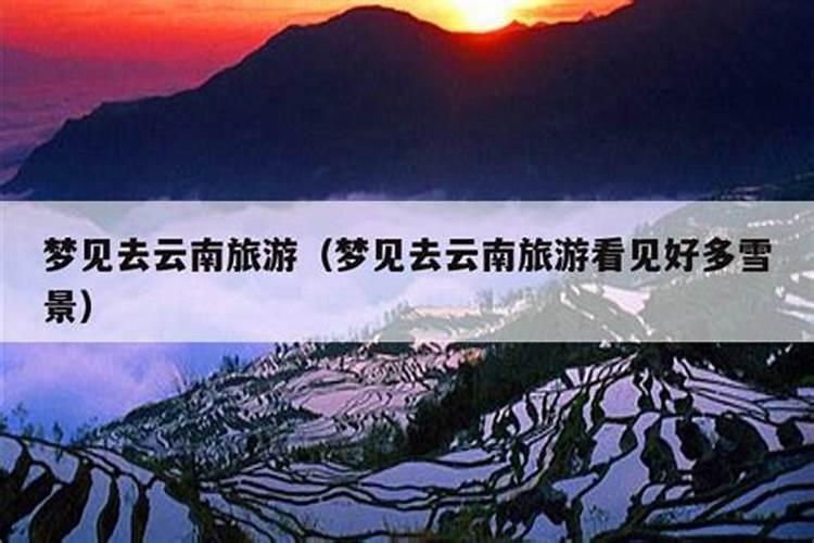 女人梦见自己怀男孩说明什么女人梦到自己怀男孩有什么预兆