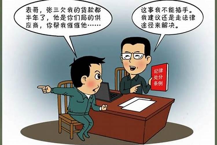 2025本命年蛇年戴什么