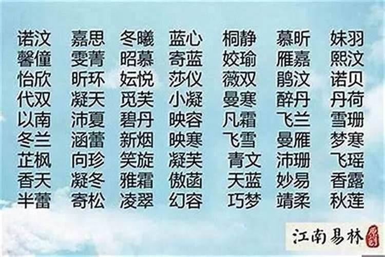 做梦梦到很多小动物是什么意思