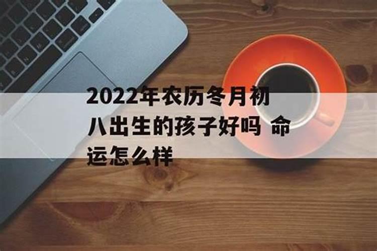 我女的。1967年阴历七月初八生。看看今年的财运咋样