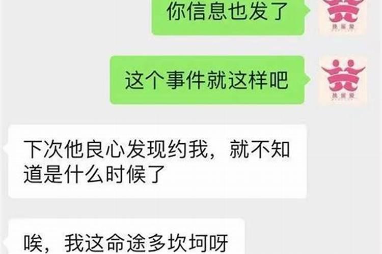 南宁青秀山观音禅寺可以拜太岁吗？