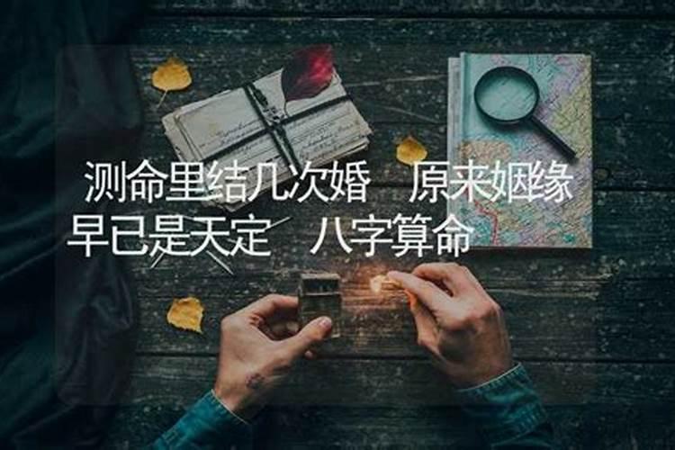 为什么今年的清明节是四月四日以往不是四月五日吗？